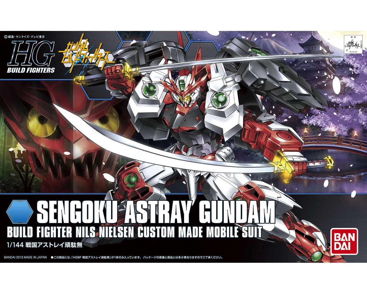 HGBF 1/144 SENGOKU ASTRAY GUNDAM 3 HGBF 1/144 SENGOKU ASTRAY GUNDAM