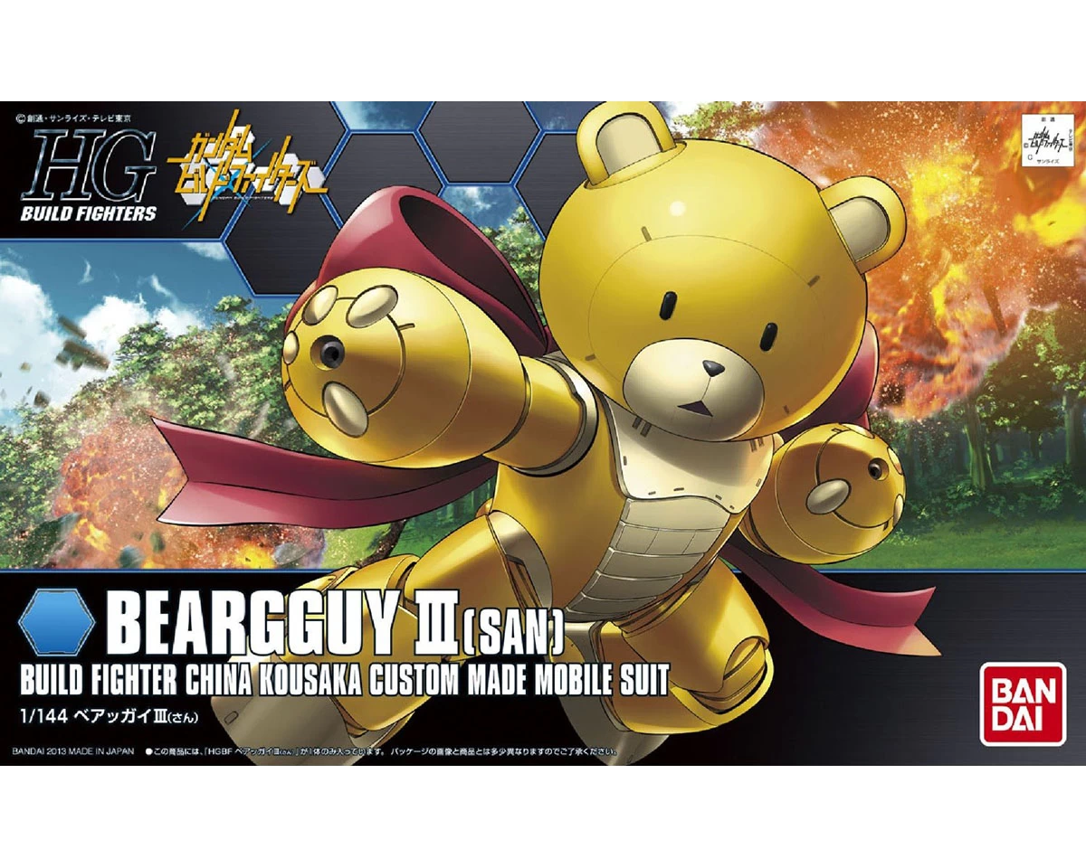 HGBF 1/144 BEARGGUY III 3 HGBF 1/144 BEARGGUY III