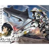 HGIBO 1/144 GUNDAM BARBATOS 1 HGIBO 1/144 GUNDAM BARBATOS -GUNDAM EN LIGNE GUN83098 1