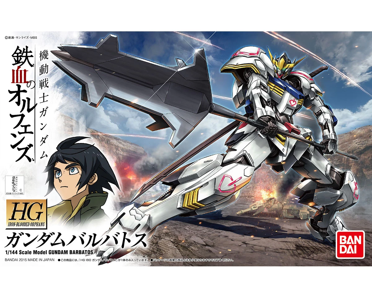 HGIBO 1/144 GUNDAM BARBATOS 3 HGIBO 1/144 GUNDAM BARBATOS