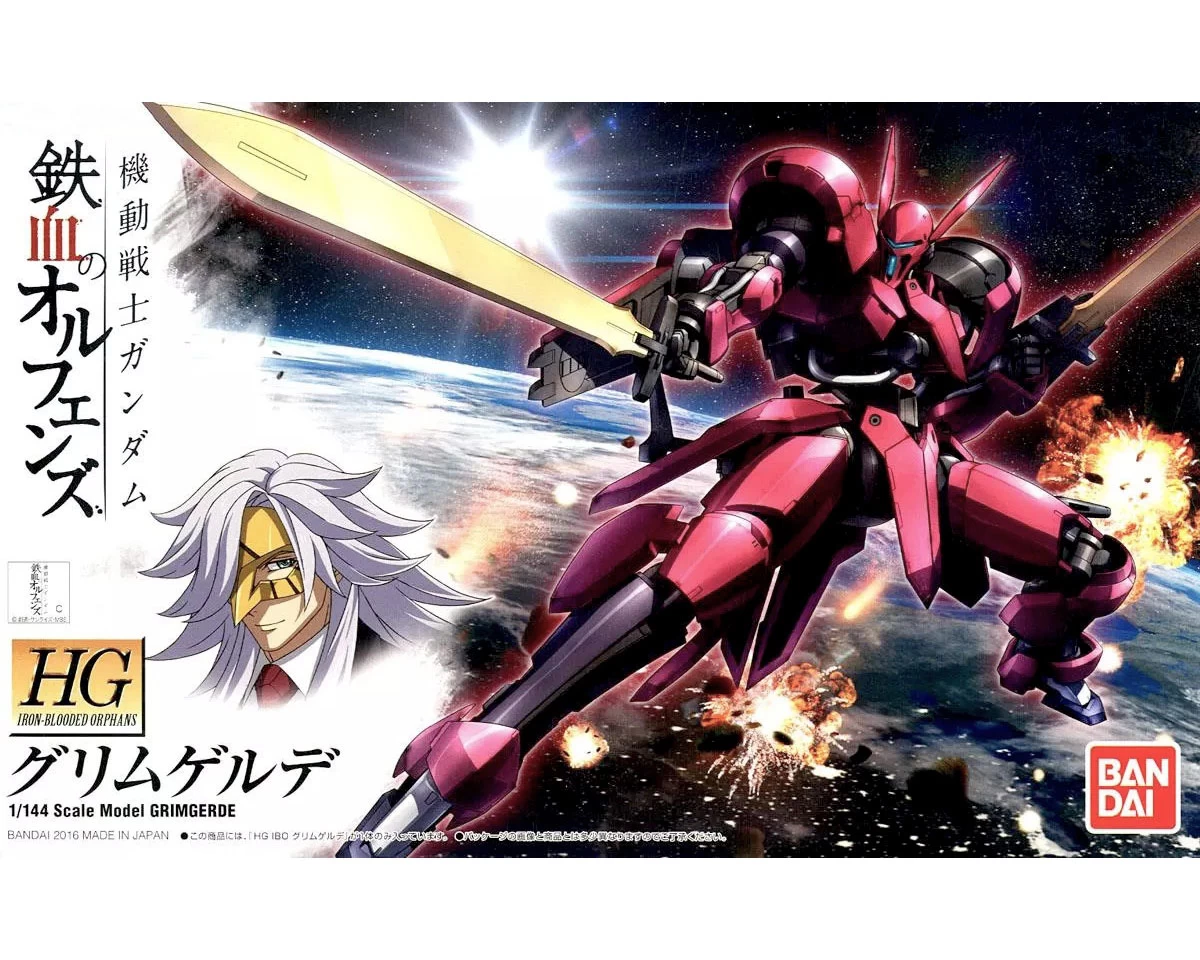 HGIBO 1/144 GRIMGERDE 3 HGIBO 1/144 GRIMGERDE