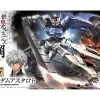 HGIBO 1/144 GUNDAM ASTAROTH 2 HGIBO 1/144 GUNDAM ASTAROTH -GUNDAM EN LIGNE GUN83137 1