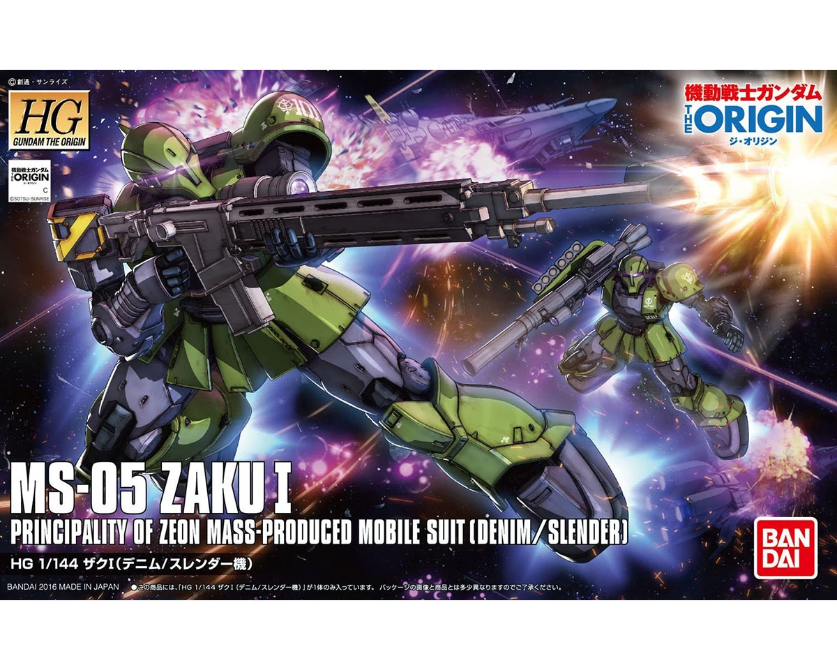 HGGTO 1/144 ZAKU I 3 HGGTO 1/144 ZAKU I