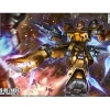 HGGTB 1/144 ZAKU I (GUNDAM THUNDERBOLT VER.) -GUNDAM EN LIGNE GUN83192 1
