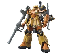 HGGTB 1/144 ZAKU I (GUNDAM THUNDERBOLT VER.) 7 HGGTB 1/144 ZAKU I (GUNDAM THUNDERBOLT VER.) -GUNDAM EN LIGNE GUN83192 2