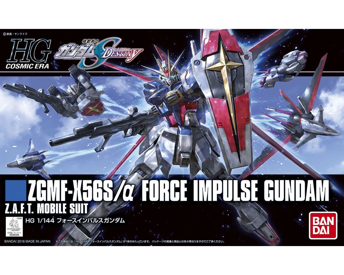 HGCE 1/144 FORCE IMPULSE GUNDAM 3 HGCE 1/144 FORCE IMPULSE GUNDAM