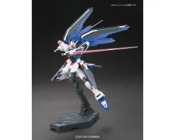 HGCE 1/144 FREEDOM GUNDAM 17 HGCE 1/144 FREEDOM GUNDAM -GUNDAM EN LIGNE GUN83209 7
