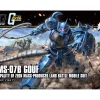 HGUC 1/144 GOUF -GUNDAM EN LIGNE GUN83213 1