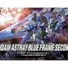 HGCE 1/144 GUNDAM ASTRAY BLUE FRAME SECOND L -GUNDAM EN LIGNE GUN83224 1