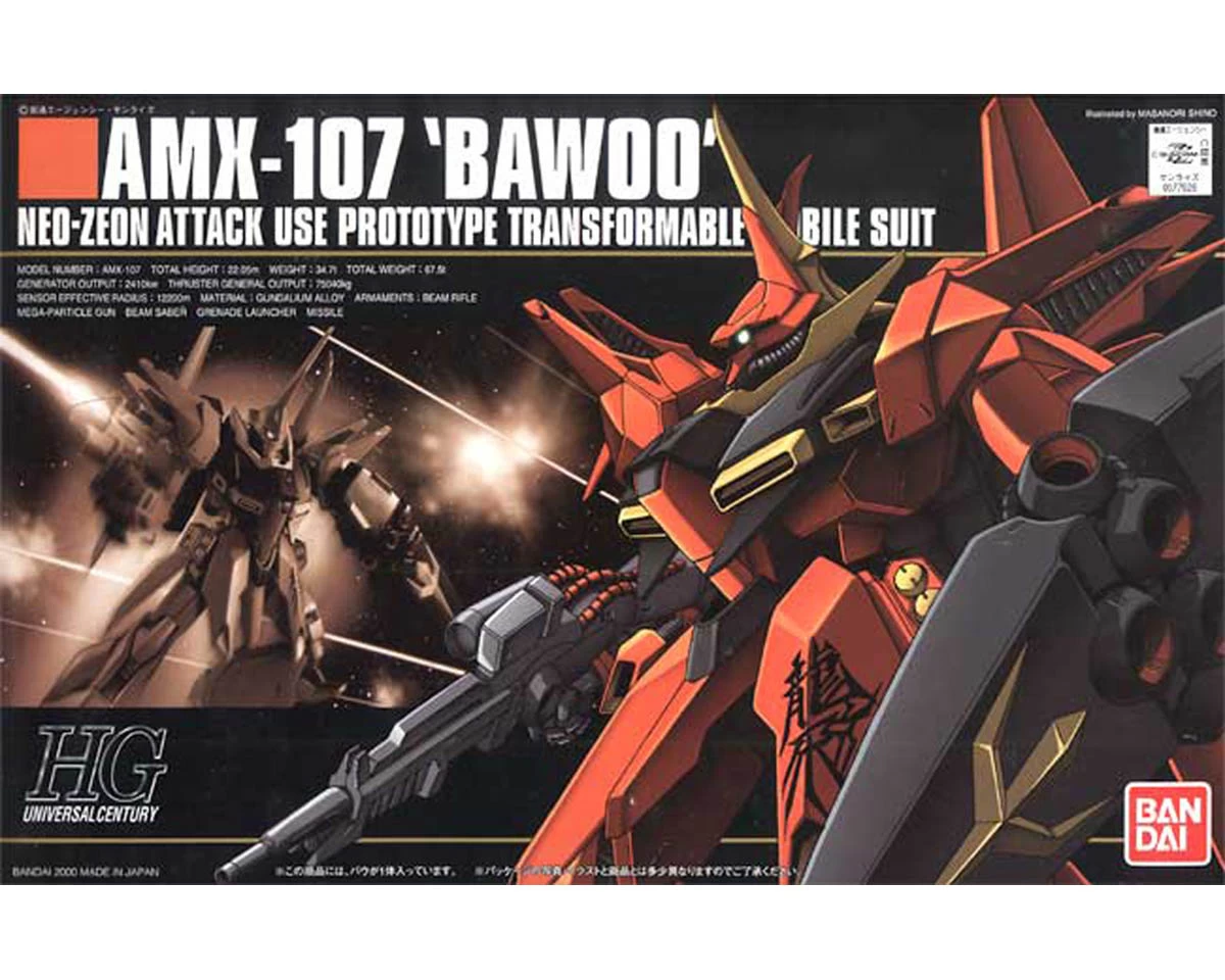 HGUC 1/144 AMX-107 BAWOO 3 HGUC 1/144 AMX-107 BAWOO