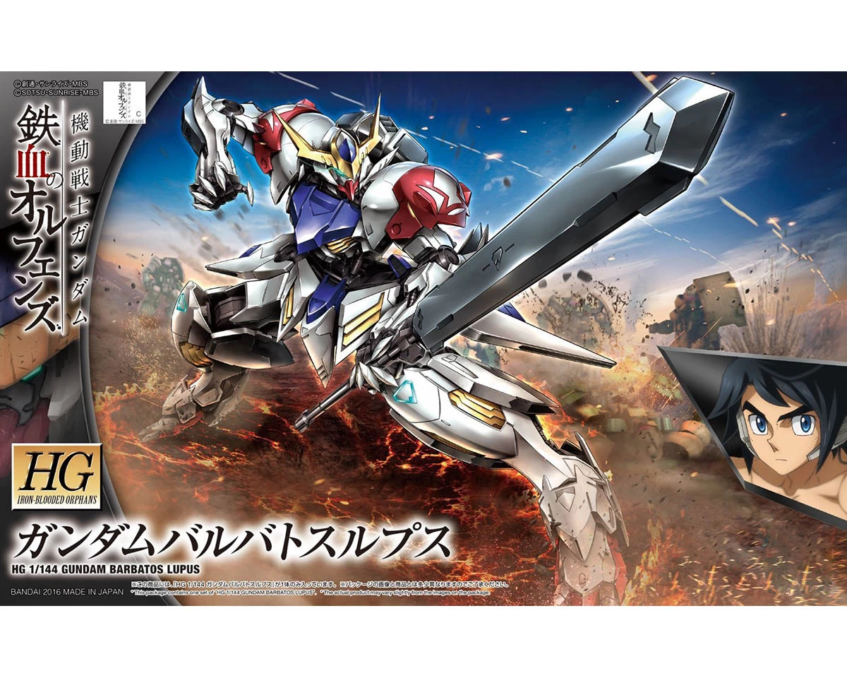 HGIBO 1/144 GUNDAM BARBATOS LUPUS 3 HGIBO 1/144 GUNDAM BARBATOS LUPUS
