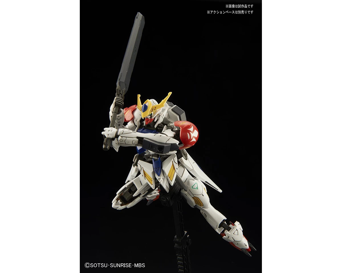 HGIBO 1/144 GUNDAM BARBATOS LUPUS 6 HGIBO 1/144 GUNDAM BARBATOS LUPUS – Image 4