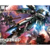 HGIBO 1/144 REGINLAZE JULIA -GUNDAM EN LIGNE GUN83381 1