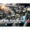 HGUC 1/144 JEGAN ECHOES TYPE -GUNDAM EN LIGNE GUN83396 1