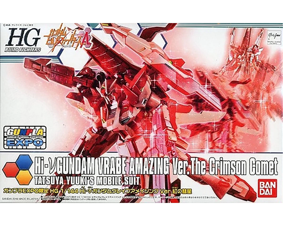 HGBF 1/144 HI-NU GUNDAM VRABE AMAZING CRIMSON COMET 3 HGBF 1/144 HI-NU GUNDAM VRABE AMAZING CRIMSON COMET