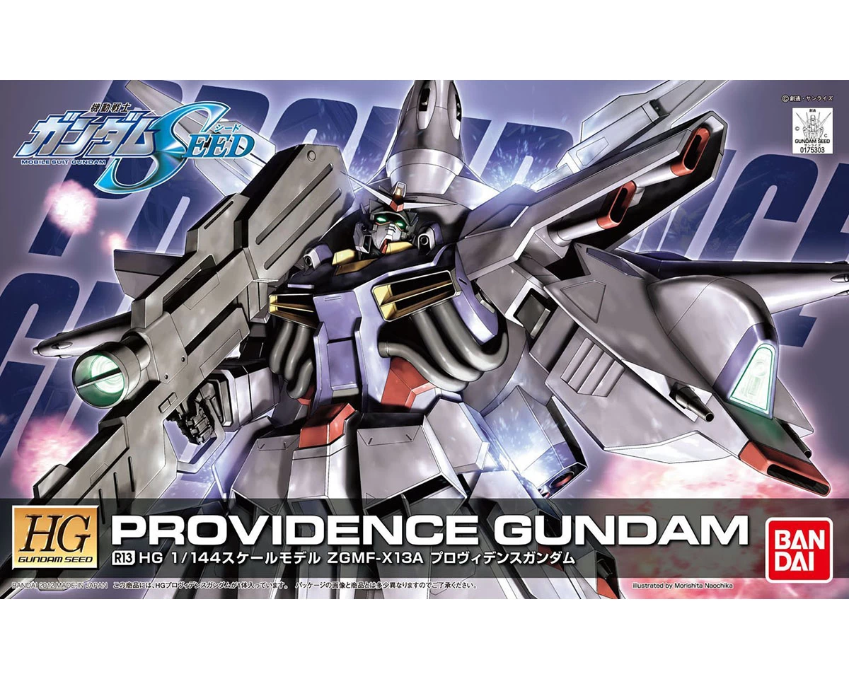 HGCE 1/144 PROVIDENCE GUNDAM 3 HGCE 1/144 PROVIDENCE GUNDAM