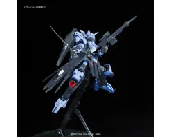 FM 1/100 GUNDAM VIDAR -GUNDAM EN LIGNE GUN84141 12