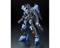 FM 1/100 GUNDAM VIDAR -GUNDAM EN LIGNE GUN84141 4