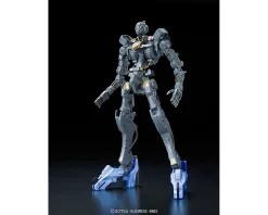 FM 1/100 GUNDAM VIDAR -GUNDAM EN LIGNE GUN84141 5