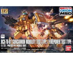 HGGTO 1/144 GUNCANNON MOBILITY TEST TYPE / FIREPOWER TEST TYPE