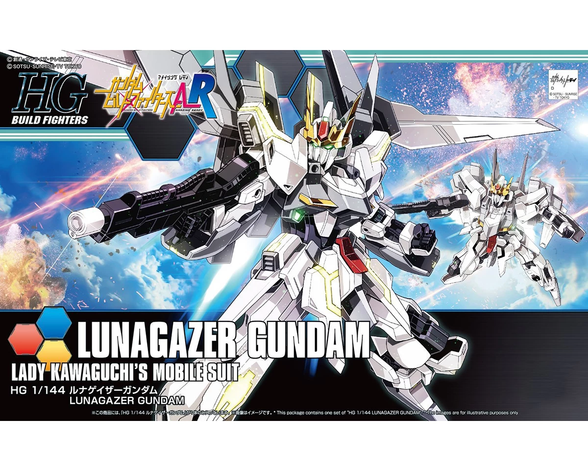 HGBF 1/144 LUNAGAZER GUNDAM 3 HGBF 1/144 LUNAGAZER GUNDAM
