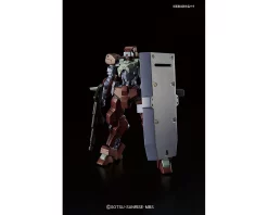 HGIBO 1/144 IO FRAME SHIDEN -GUNDAM EN LIGNE GUN84168 4
