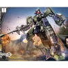 HGIBO 1/144 GEIRAIL 1 HGIBO 1/144 GEIRAIL -GUNDAM EN LIGNE GUN84169 1
