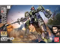 HGIBO 1/144 GEIRAIL