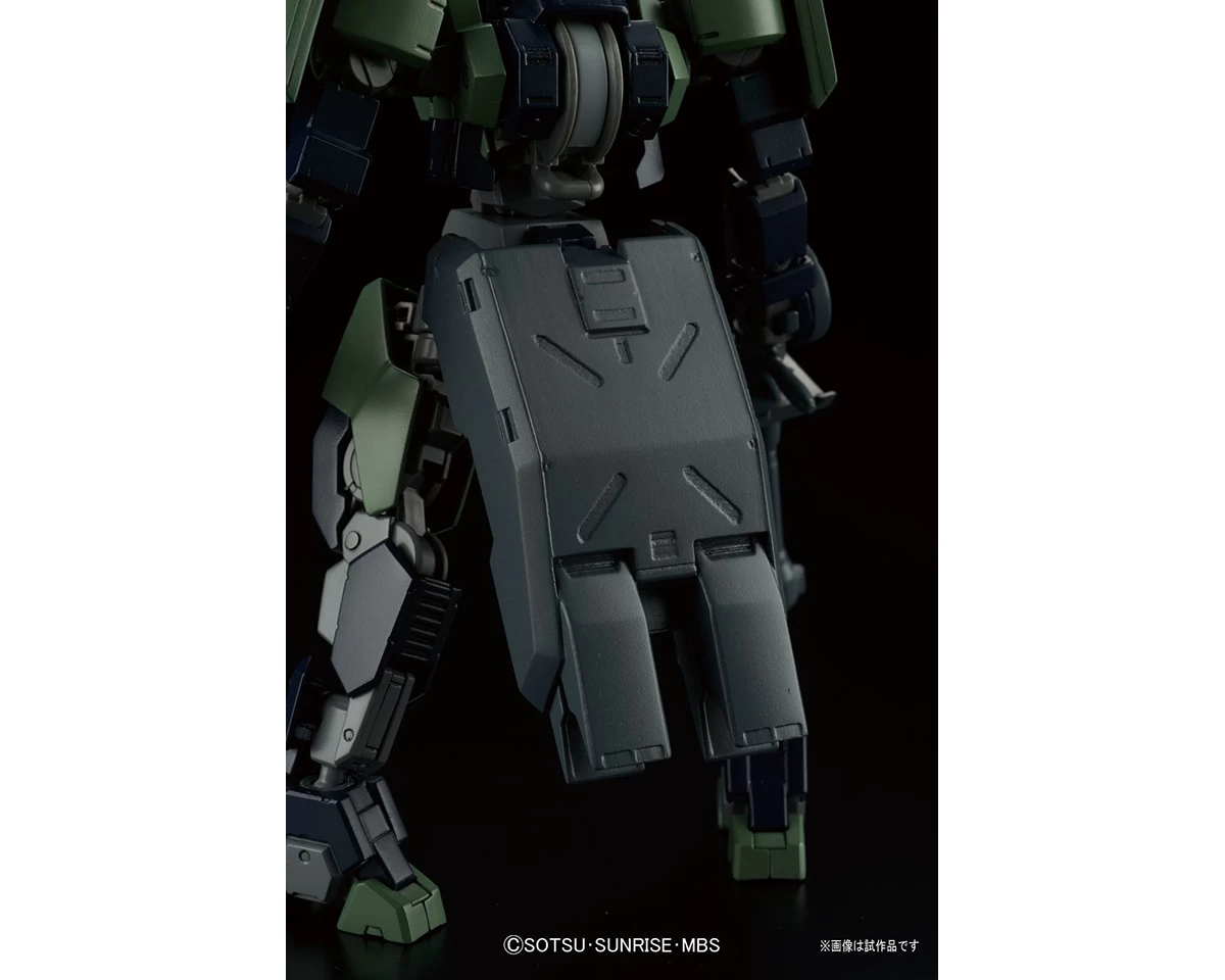 HGIBO 1/144 GEIRAIL 7 HGIBO 1/144 GEIRAIL – Image 5