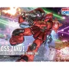 HGGTO 1/144 MS-05S CHAR’S ZAKU I 2 HGGTO 1/144 MS-05S CHAR’S ZAKU I -GUNDAM EN LIGNE GUN84188 1