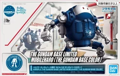 THE GUNDAM BASE LIMITED MOBILE HARO (THE GUNDAM BASE COLOR)