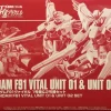 HG 1/144 GUNDAM F91 VITAL UNIT 01 & UNIT 02 SET -GUNDAM EN LIGNE HG 1 144 GUNDAM F91 VITAL UNIT 01 UNIT 02 SET min
