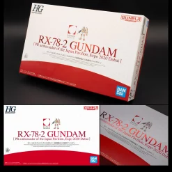 HG 1/144 RX-78-2 Gundam (Expo 2020 Dubai)