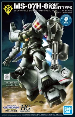 HGUC 1/144 GUNDAM BASE LIMITED GOUF FLIGHT TYPE (21ST CENTURY REAL TYPE VER.)