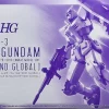 HGUC 1/144 RX-78-3 G-3 COLOR (BEYOND GLOBAL) 1 HGUC 1/144 RX-78-3 G-3 COLOR (BEYOND GLOBAL) -GUNDAM EN LIGNE HG G3 Gundam Beyond Global box