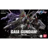 HG 1/144 GAIA GUNDAM (ZGMF-X88S) -GUNDAM EN LIGNE HG GAIA GUNDAM ZGMF X88S box art
