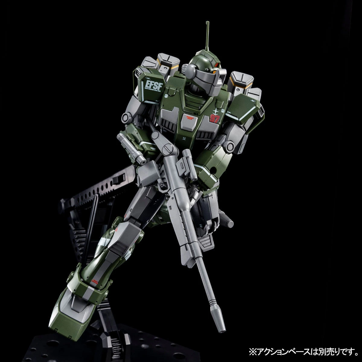 HG 1/144 GM SNIPER CUSTOM RGM-79SC (WITH MISSILE LAUNCHER) 7 HG 1/144 GM SNIPER CUSTOM RGM-79SC (WITH MISSILE LAUNCHER) – Image 5
