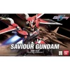 HG 1/144 SAVIOUR GUNDAM (ZGMF-X23S) 2 HG 1/144 SAVIOUR GUNDAM (ZGMF-X23S) -GUNDAM EN LIGNE HG SAVIOUR GUNDAM ZGMF X23S box art