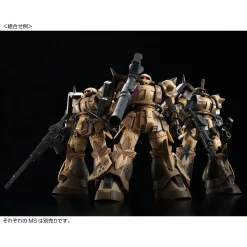 HG 1/144 ZAKU HIGH MOBILITY SURFACE TYPE [SELMA LIVENS CUSTOM] -GUNDAM EN LIGNE HG Selmas Zaku Surface Type 10
