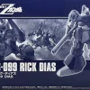 HGUC 1/144 RICK DIAS -GUNDAM EN LIGNE HGUC 1 144 RICK DIAS box art