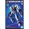 HGUC 1/144 Gundam Mk-II (21st Century Real Type Ver.) -GUNDAM EN LIGNE HGUC 1144 Gundam Mk II 21st Century Real Type Ver. box art