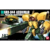 HGUC 1/144 Asshimar (NRX-044) -GUNDAM EN LIGNE HGUC Asshimar NRX 044 box art