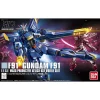 HGUC 1/144 GUNDAM F91 (Harrison Madin Custom) -GUNDAM EN LIGNE HGUC GUNDAM F91 Harrison Madin Custom box art