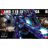 HGUC 1/144 Geara Doga (Rezin Schnyder Custom) AMS-119 -GUNDAM EN LIGNE HGUC Geara Doga Rezin Schnyder Custom AMS 119 box art
