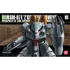 HGUC 1/144 Z’Gok-E (MSM-07E) -GUNDAM EN LIGNE HGUC ZGok E MSM 07E box art