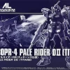 HGUC 1/144 PALE RIDER D2II (TITANS) 1 HGUC 1/144 PALE RIDER D2II (TITANS) -GUNDAM EN LIGNE HGUC Pale Rider DII