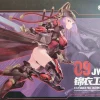 A.T.K GIRL 1/12 : JINYIWEI (JW021) -GUNDAM EN LIGNE IMG 20230303 162245 scaled 1
