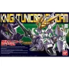 LegendBB SDBB 385 Knight Unicorn Gundam -GUNDAM EN LIGNE LegendBB SDBB 385 Knight Unicorn Gundam box art