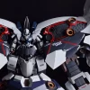HG 1/144 II NEO ZEONG (NARRATIVE Ver.) 1 HG 1/144 II NEO ZEONG (NARRATIVE Ver.) -GUNDAM EN LIGNE N2457610001002 001