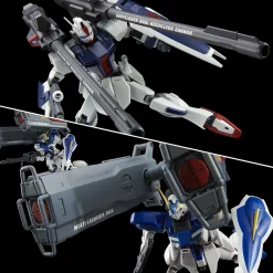 HGCE 1/144 WINDAM AND DAGGER L EXPANSION PACK (PARTS ONLY) -GUNDAM EN LIGNE N2563436001001 001